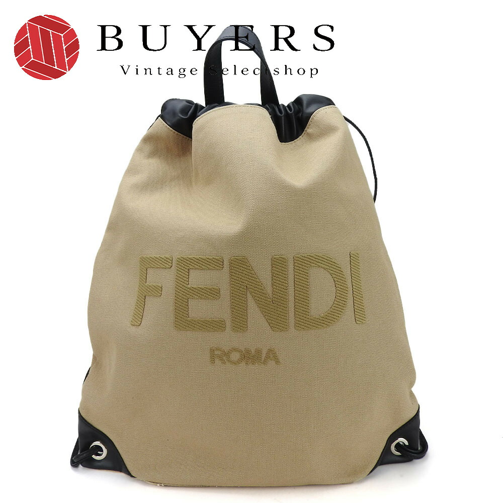 FENDI リュック Fendi Strike Large Fabric Multicolor | Fendi