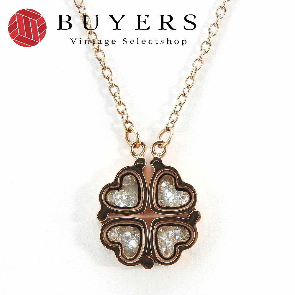 フォリフォリクローバーとハートのチャームネックレス　K18 シルバー925 フォリフォリ/シルバーネックレス/ハート・クローバーの高価買取