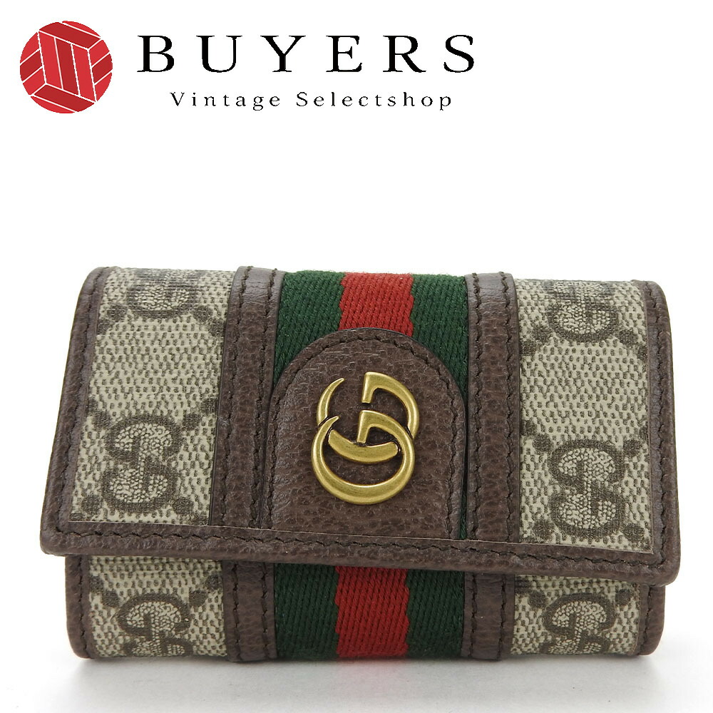 GUCCI グッチ 6連キーケース 603732 GGスプリーム シェリーライン 81243-1_wm.jpg