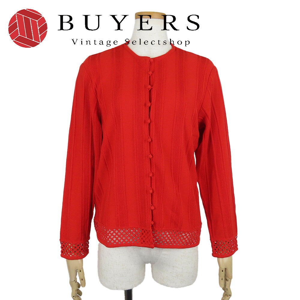 楽天市場】【美品】Christian Dior ディオール ニット リバーシブル