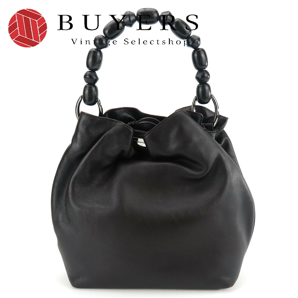 楽天市場】Christian Dior クリスチャン ディオール マリスパール