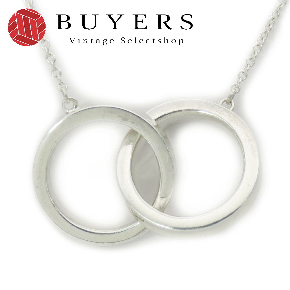 楽天市場】美品 ティファニー 1837 サークル シルバー925