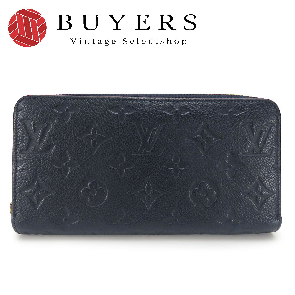 楽天市場】LOUIS VUITTON ルイヴィトン M60258 モノグラムアンプラント