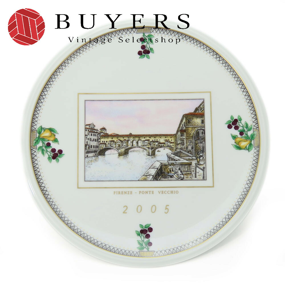 楽天市場】リチャードジノリ イヤープレート2023 【Aランク】【中古