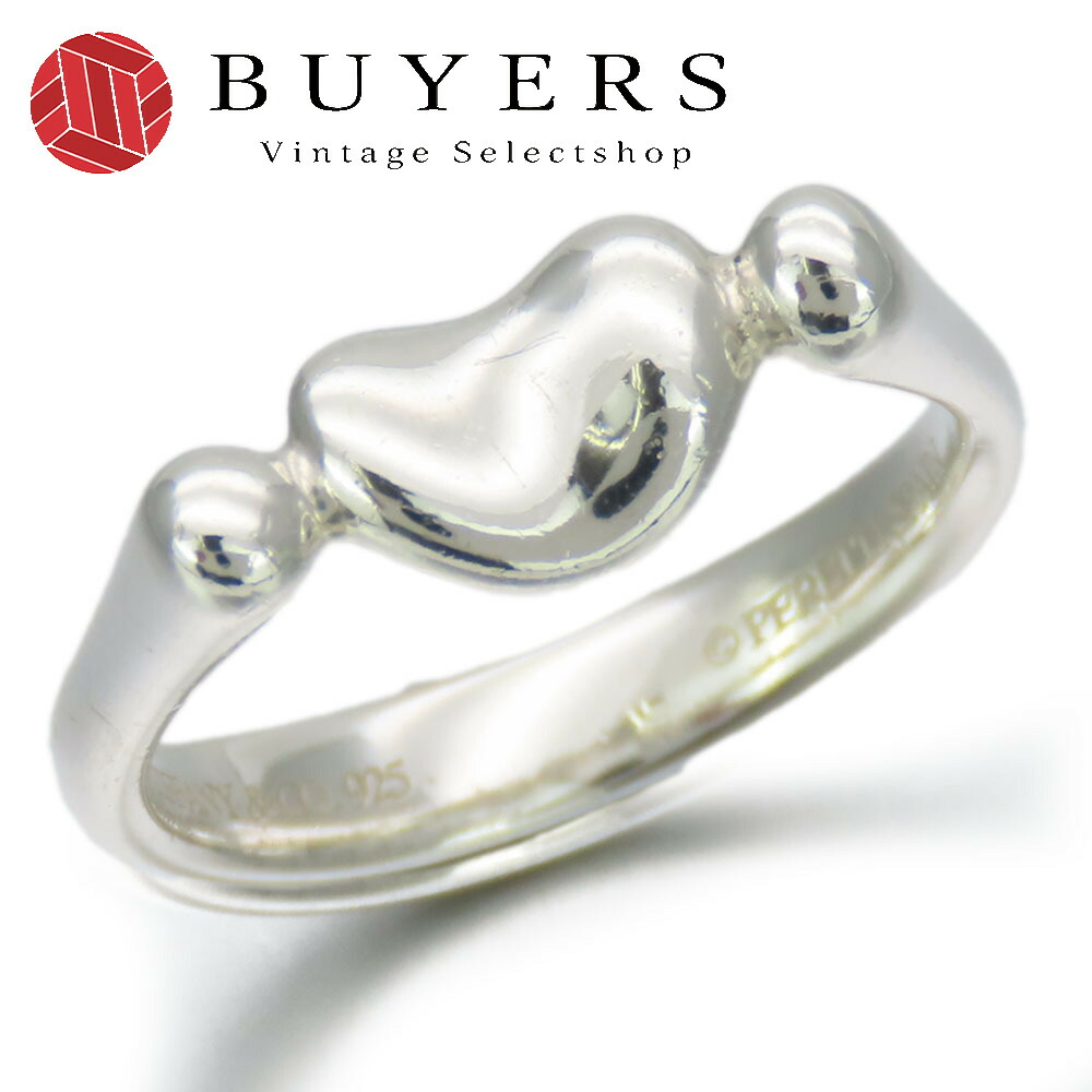 楽天市場】【中古】 ティファニー リング・指輪 オープン