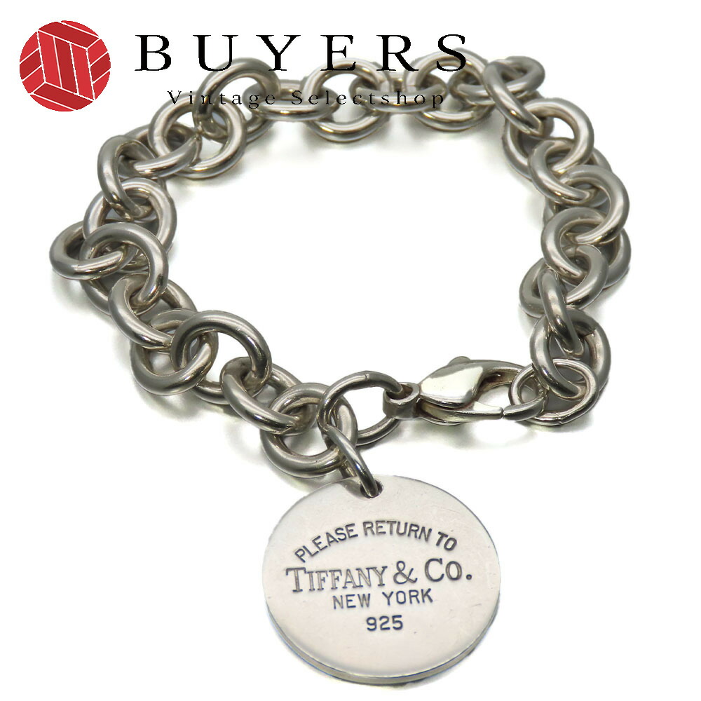 Tiffany & Co. スターブオブダビデ ブレスレット　シルバー925 TIFFANY&Co[ティファニー] スター オブ ダビデ ブレスレット 並行輸入