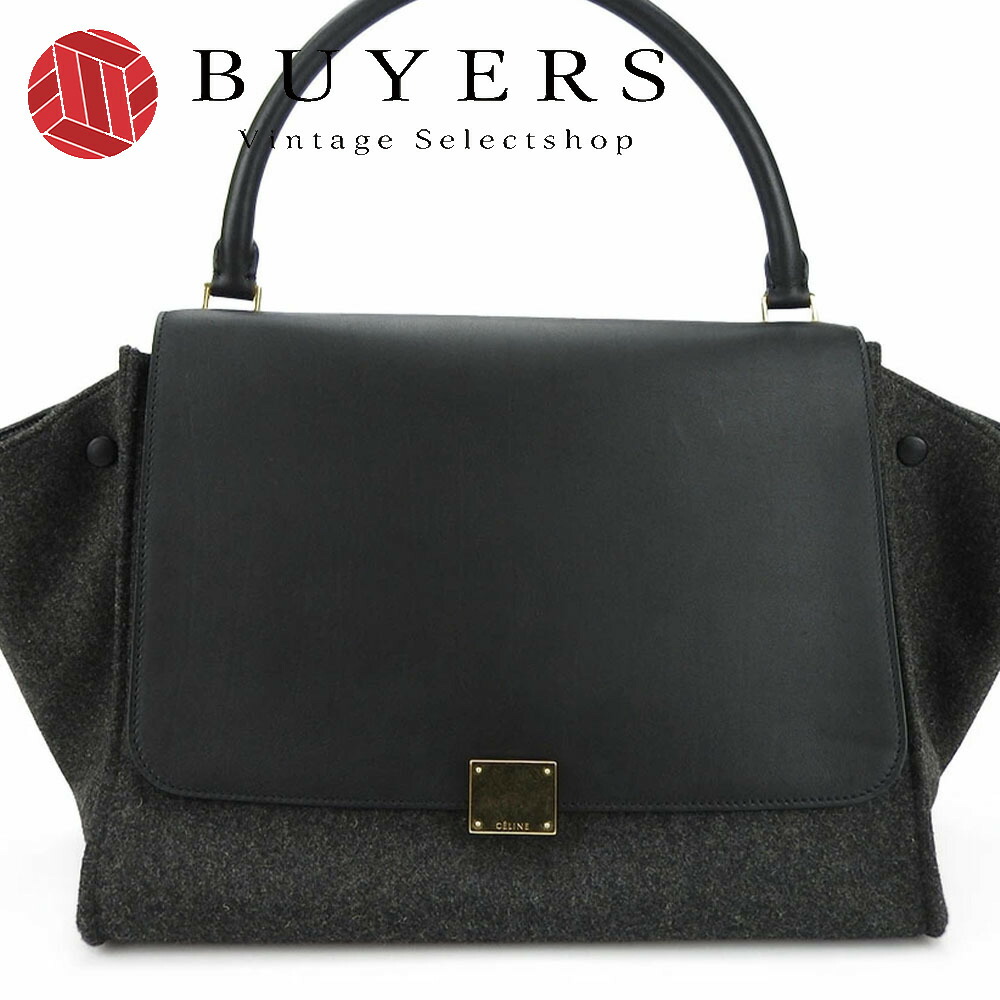 楽天市場】CELINE セリーヌ 188373BFI スモール Cチャーム カバン 巾着