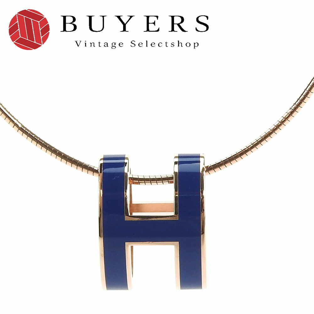 エルメス☆ネックレス Hモチーフ 金メッキ カラバリ豊富 エルメス☆ネックレス Hモチーフ 金メッキ カラバリ豊富 (HERMES