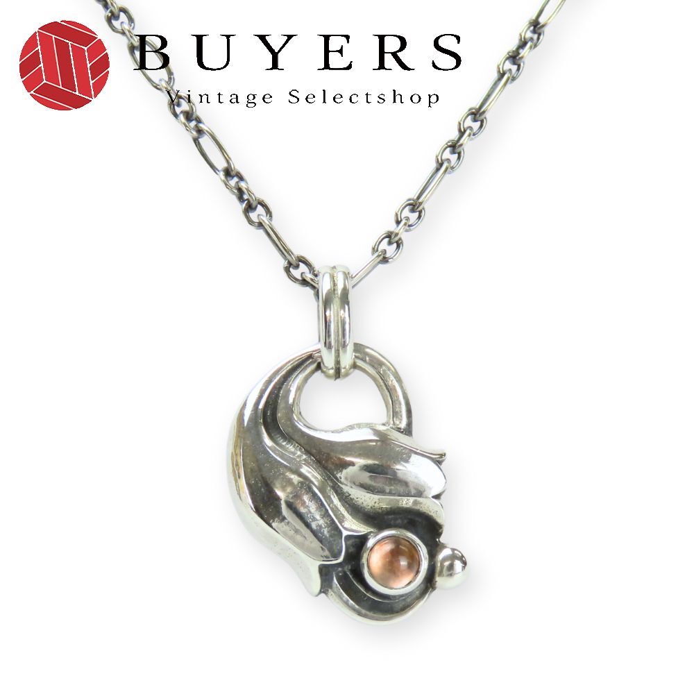 ジョージジェンセン　925 ネックレス　1999 楽天市場】ジョージジェンセン Georg Jensen ネックレス 1999