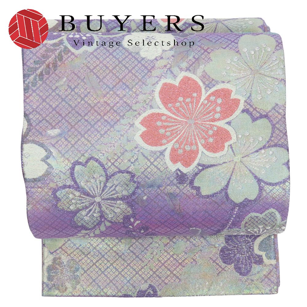 【中古】 袋帯 正絹(金銀糸除く) パープル 振袖用 桜柄 和装 呉服 和服 きもの レディース 女性
