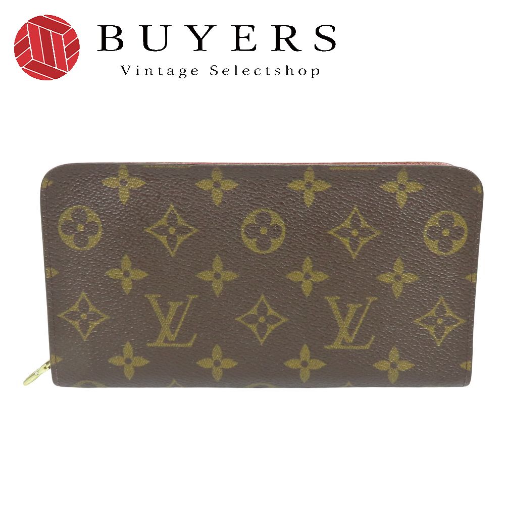 楽天市場】【中古】 ルイヴィトン LOUIS VUITTON ポルトモネ