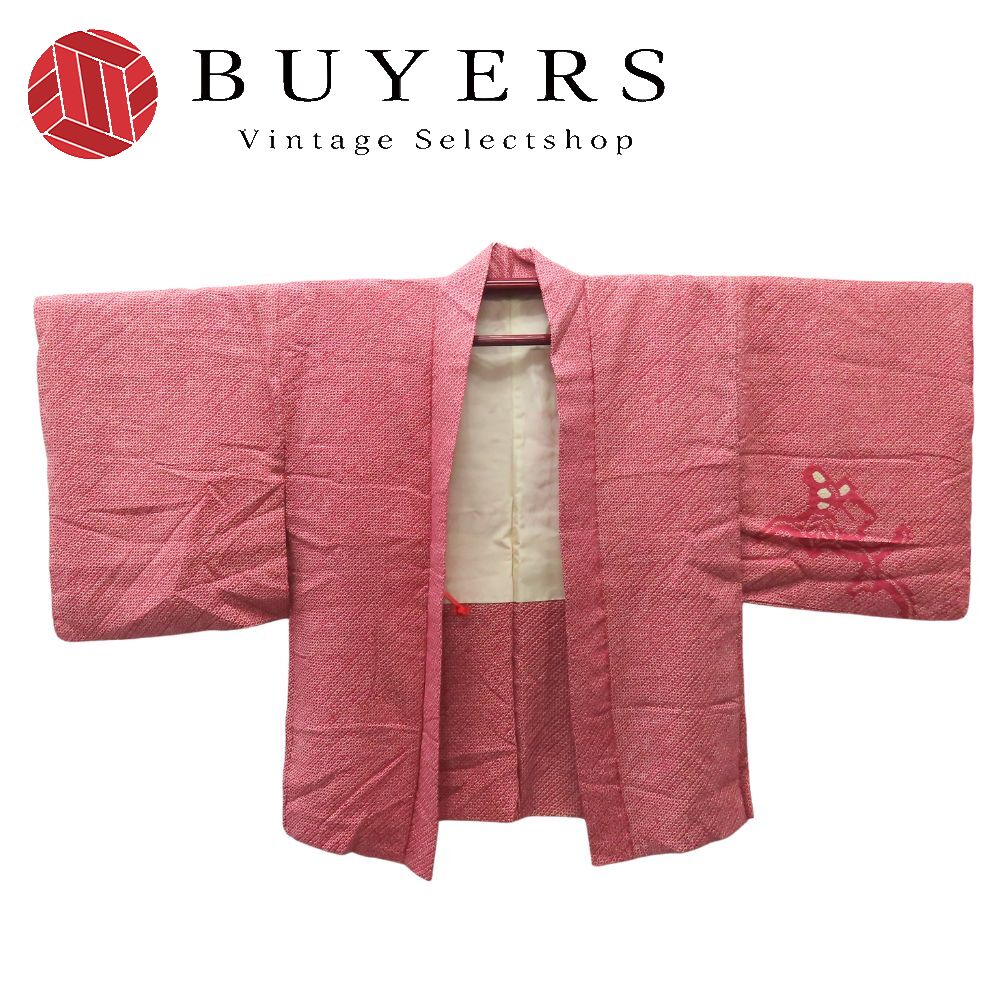 【中古】 羽織 羽織紐つき 総絞り 正絹(金銀糸除く) ピンク 和装 呉服 和服 きもの レディース 女性