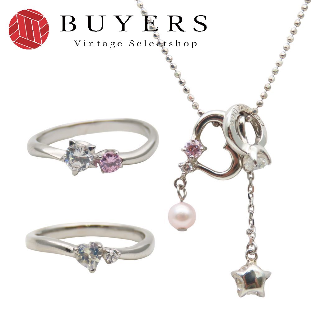 k18WG ダイヤモンド0.08ct クレージュ　ハートモチーフリング　9号 courreges クレージュ 3P カラーストーン ハートモチーフ リング 指輪