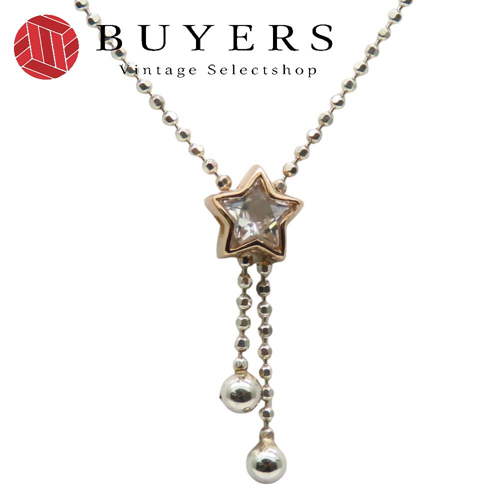 【中古】 クレージュ ネックレス スターリングシルバー K18 ラインストーン シルバー スター 星 アクセサリー レディース 女性 courreges|Vintage Selectshop BUYERS