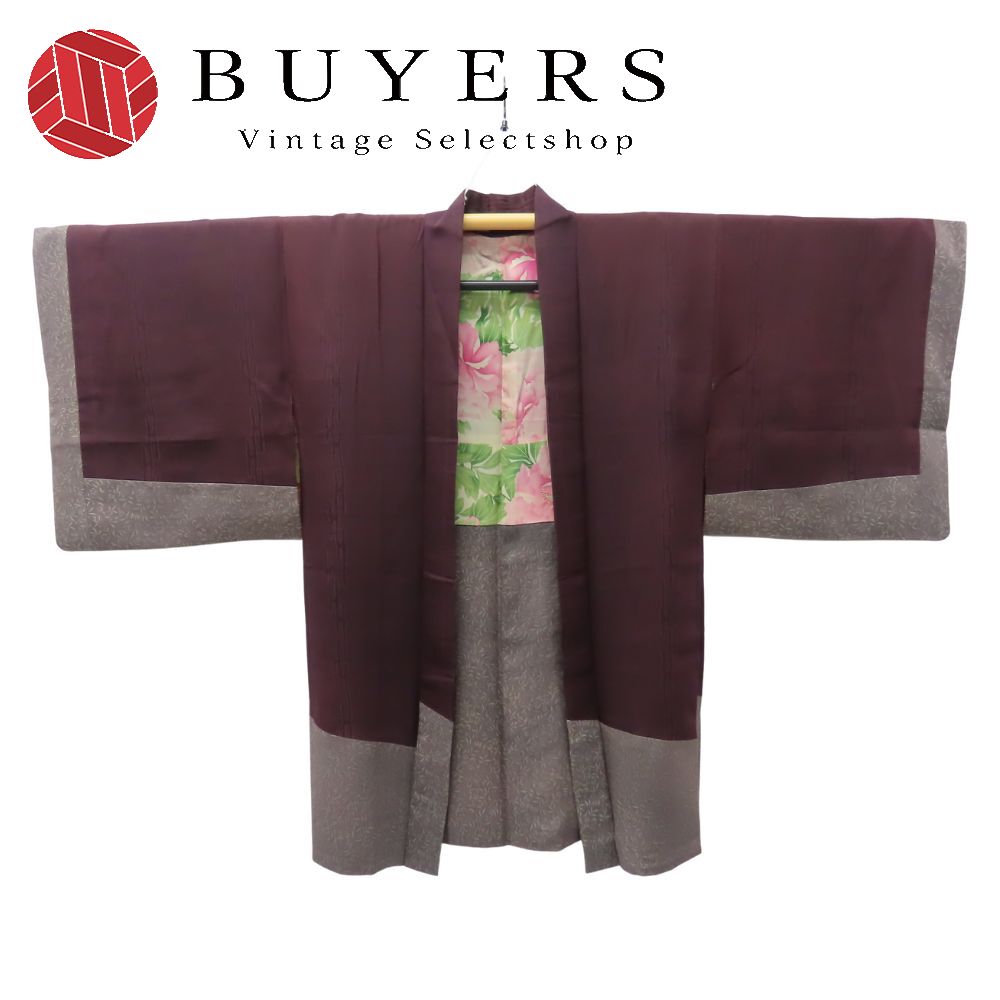 【中古】 羽織 しつけ糸あり 正絹(金銀糸除く) ボルドー くすみパープル系 和装 呉服 和服 きもの レディース 女性
