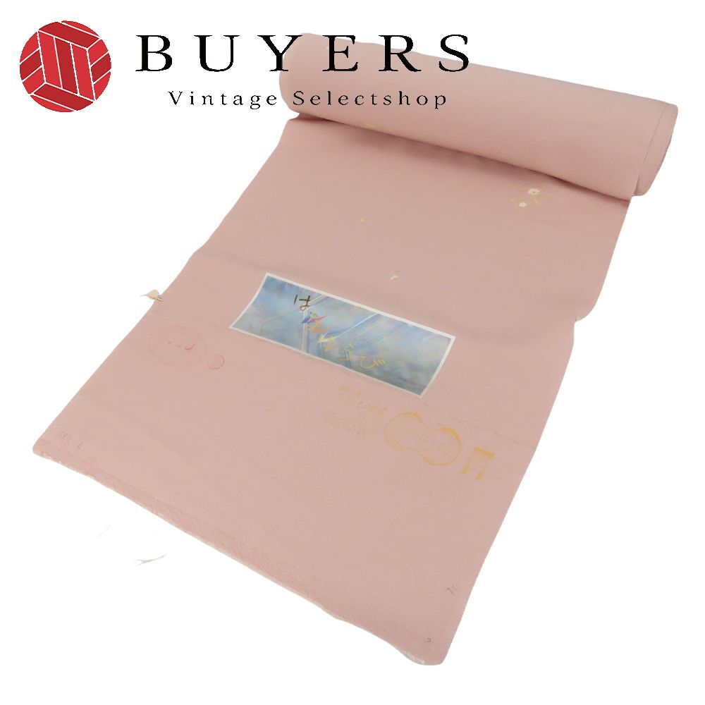 【中古】 反物 小紋 正絹 ピンク パステル系 丹後ちりめん はなゆうび 和装 呉服 和服 きもの レディース 女性｜Vintage Selectshop BUYERS 12,045円