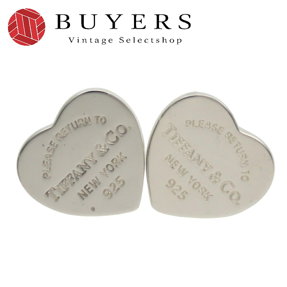 【中古】 ティファニー ピアス リターントゥ シルバー925 約2.1g シルバー ハートタグ アクセサリー レディース 女性 TIFFANY&Co.