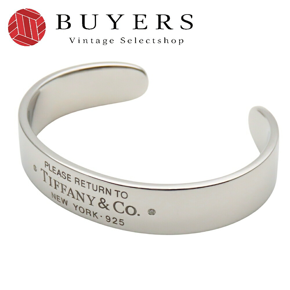 楽天市場】Tiffany&Co.(ティファニー) グルーブ ド カフ バングル