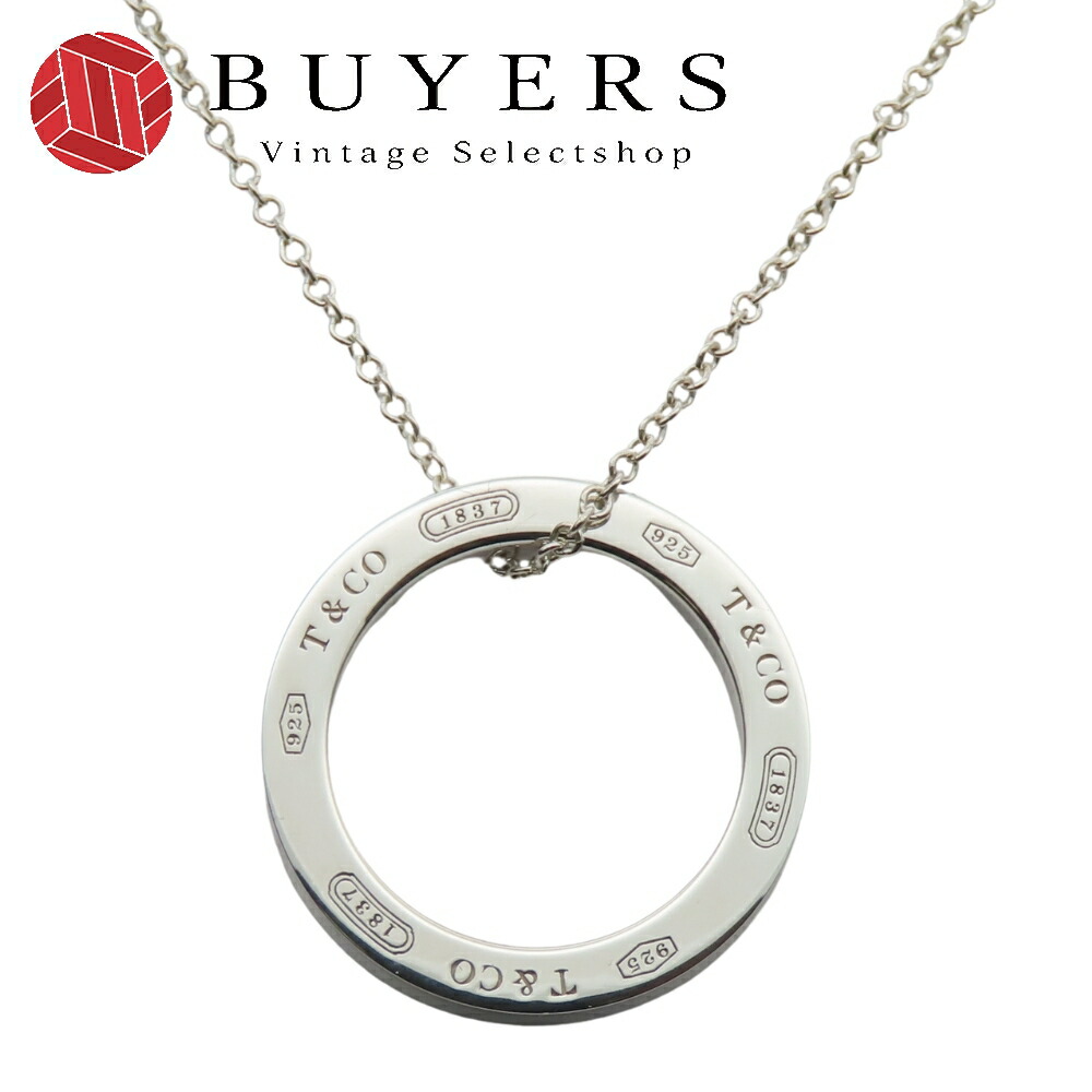 【中古】 ティファニー ネックレス 1837 サークル シルバー925 約3.7g シルバー アクセサリー レディース 女性 TIFFANY&Co.