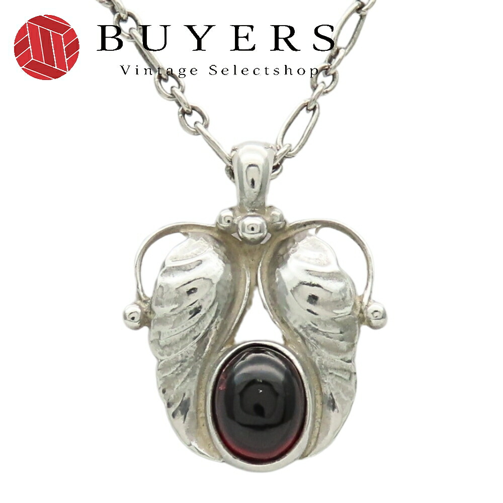 美品 ネックレス ♯200 ジョージジェンセン/  楽天市場】美品 ジョージジェンセン 462 シルバー ネックレス シルバー