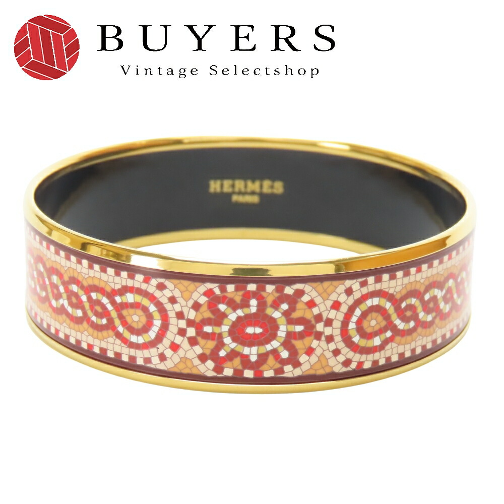 楽天市場】【中古】エルメス エマイユ バングル ブレスレット