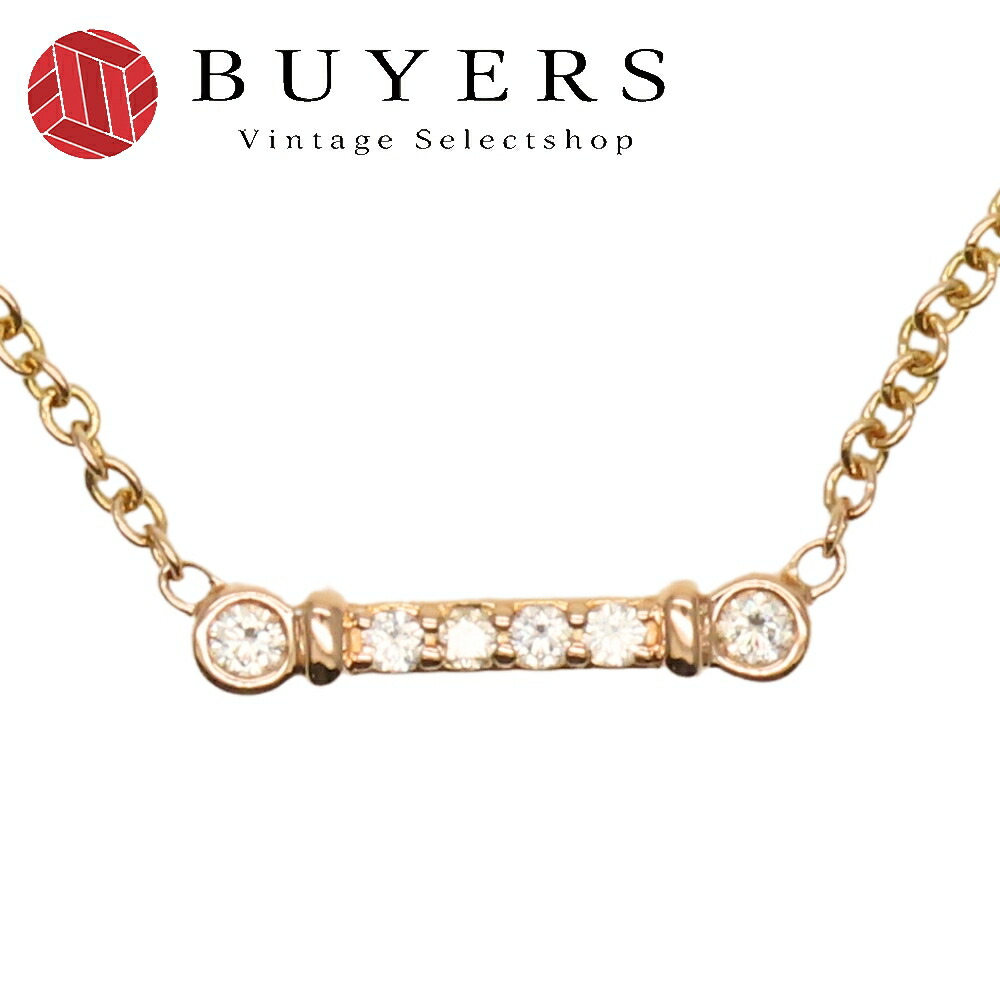 楽天市場】ティファニー Tiffany & Co. ネックレス フルールドリス