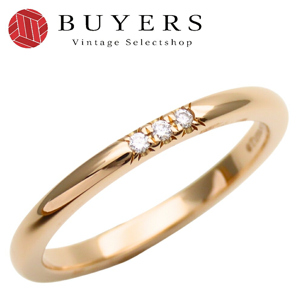 楽天市場】TIFFANY＆Co.【ティファニー】 クラシックバンドリング 指輪