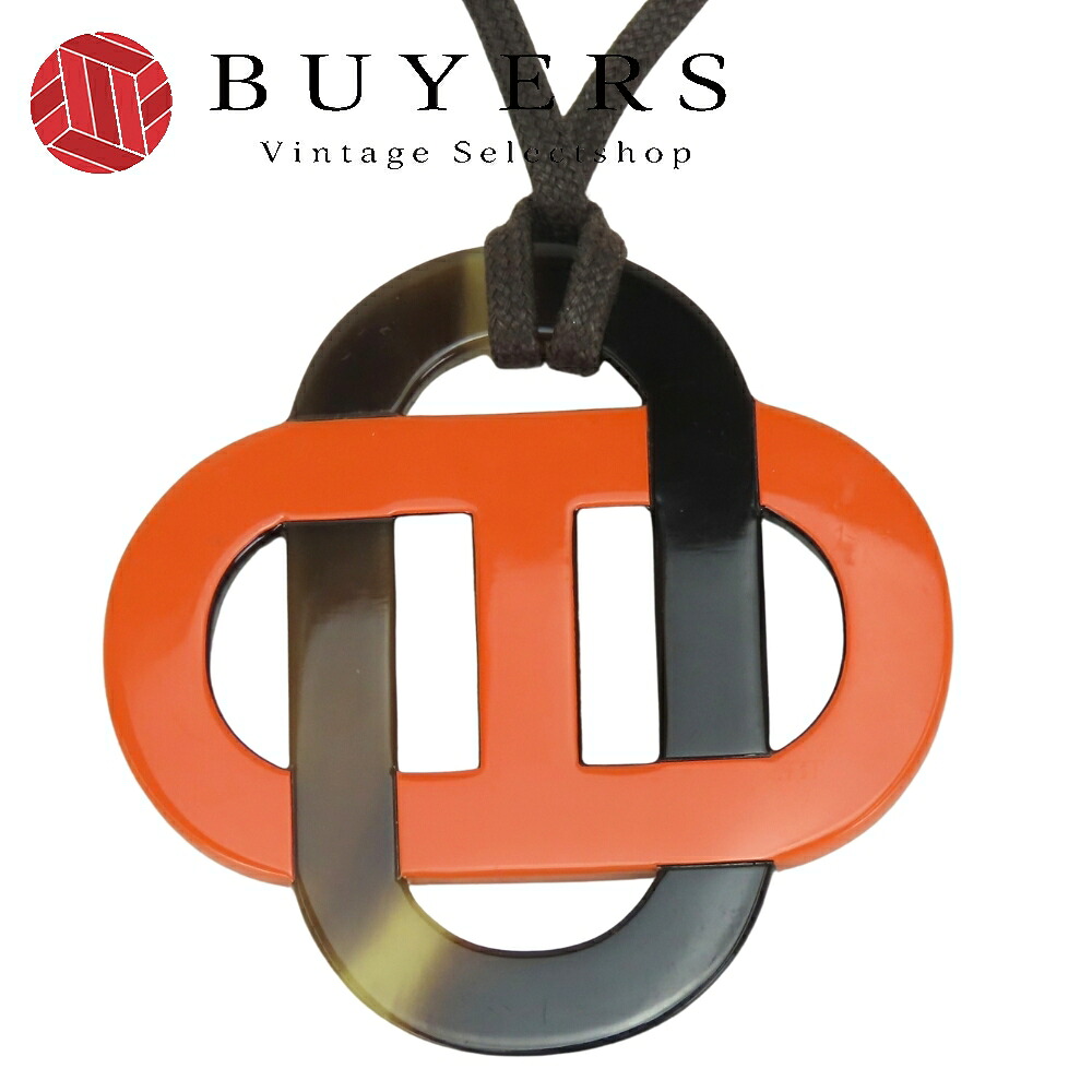 【中古】 エルメス ネックレス イザティス バッファローホーン ブラウン オレンジ ペンダント アクセサリー レディース 女性 HERMES