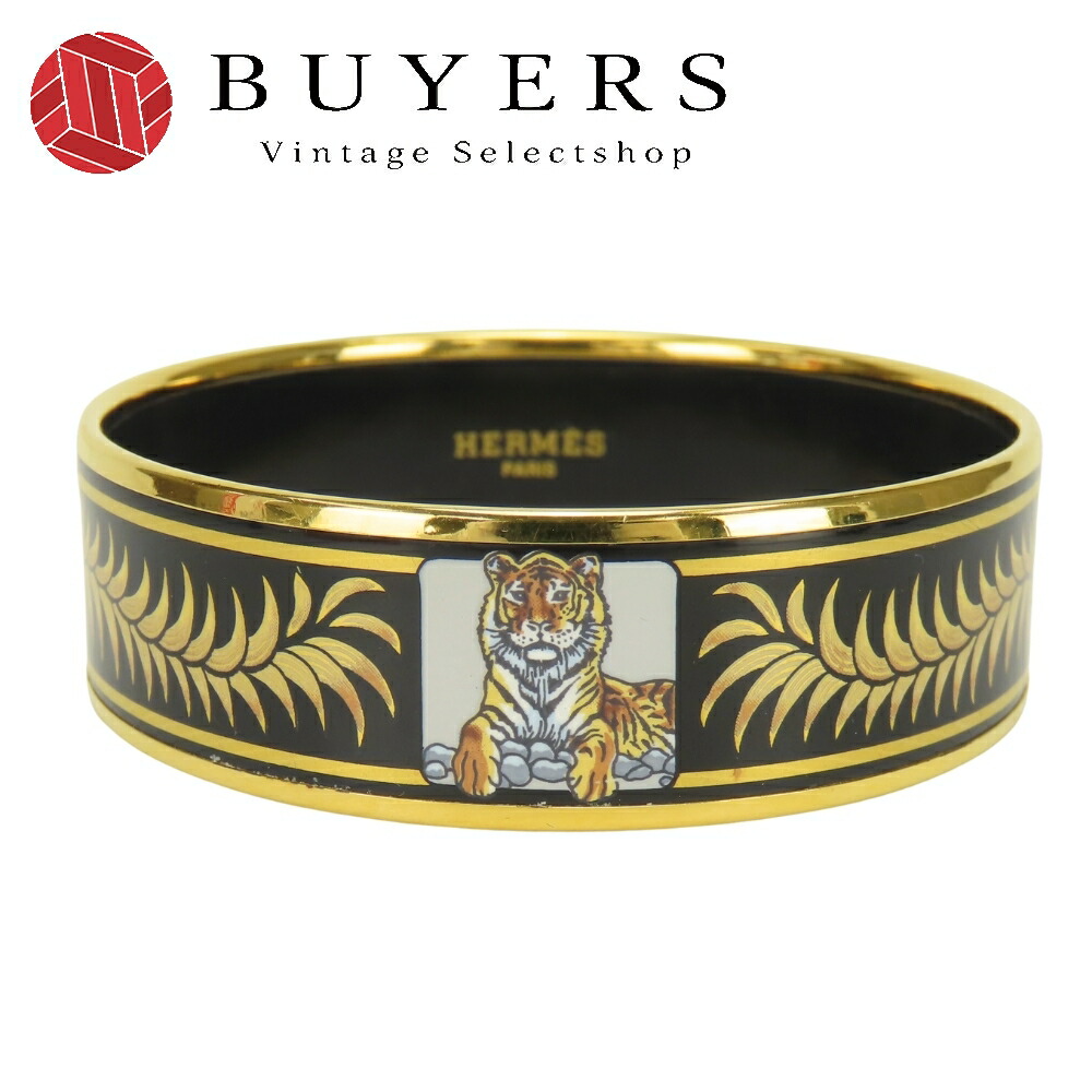 【中古】 エルメス バングル エマイユGM メタル エナメル ブラック ゴールド 七宝焼き アクセサリー トラ レディース 女性 HERMES