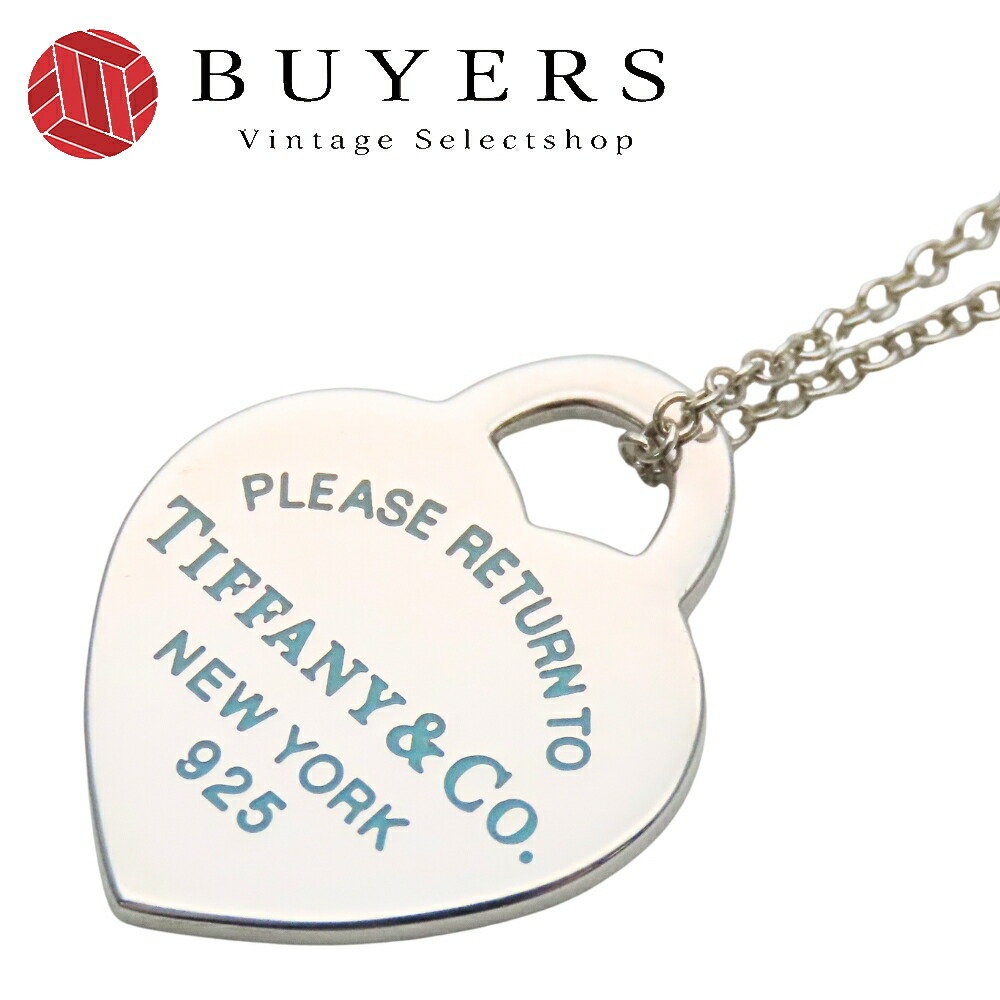 【中古】 ティファニー ネックレス リターントゥ ハートタグ シルバー925 約3.5g シルバー ティファニーブルー プレート 可愛い アクセサリー レディース 女性 TIFFANY&Co.