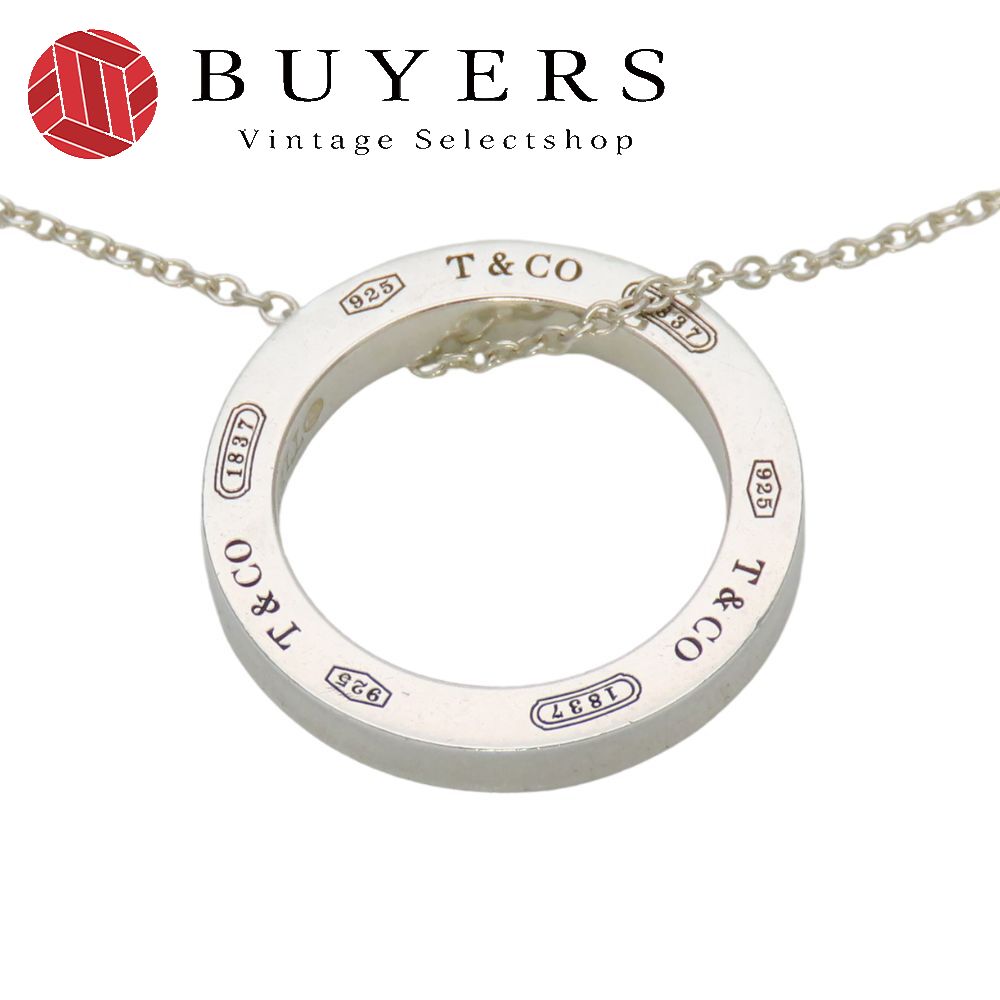 【中古】 ティファニー ネックレス 1837サークル シルバー925 約3.8g シルバー 定番 人気 アクセサリー レディース 女性 TIFFANY&Co.
