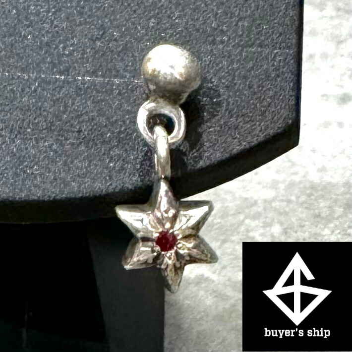 楽天市場】クロムハーツ ピアス タイニー スター ドロップ1 ピアス