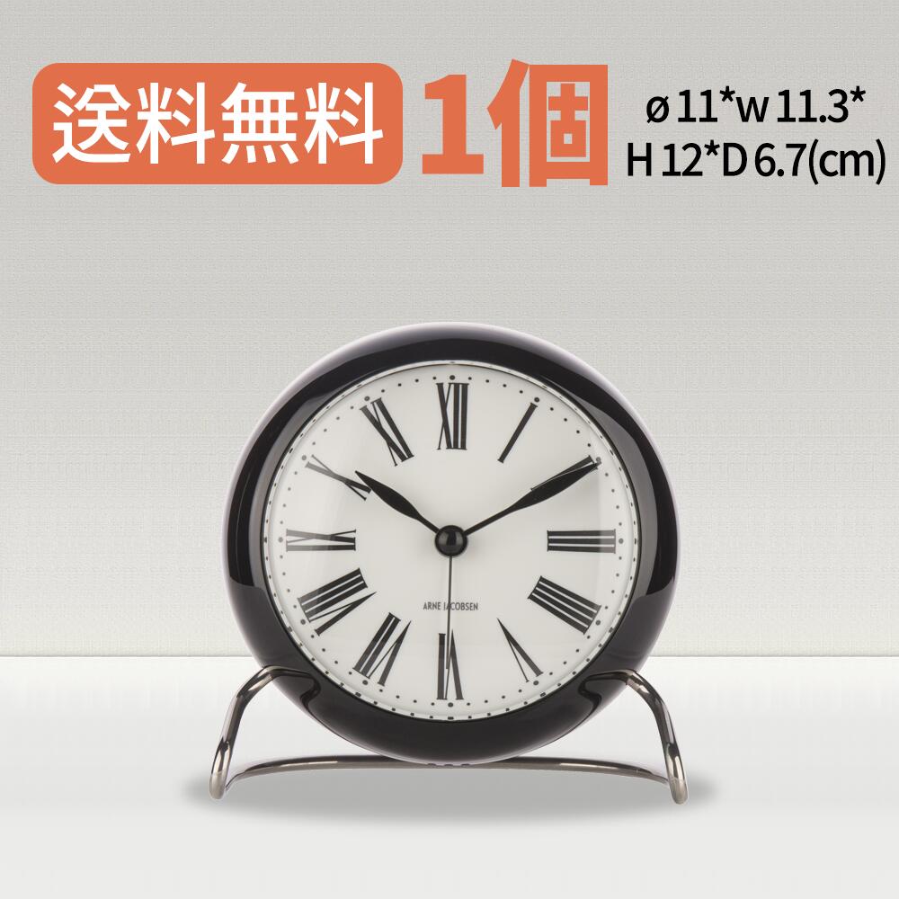 楽天市場】《楽天スーパーセール》【限定カラー】 ARNE JACOBSEN