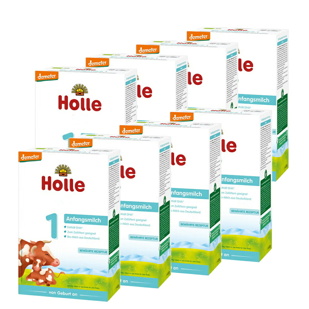 楽天市場】ホレ Holle ステップ1 オーガニック 粉ミルク 乳児用