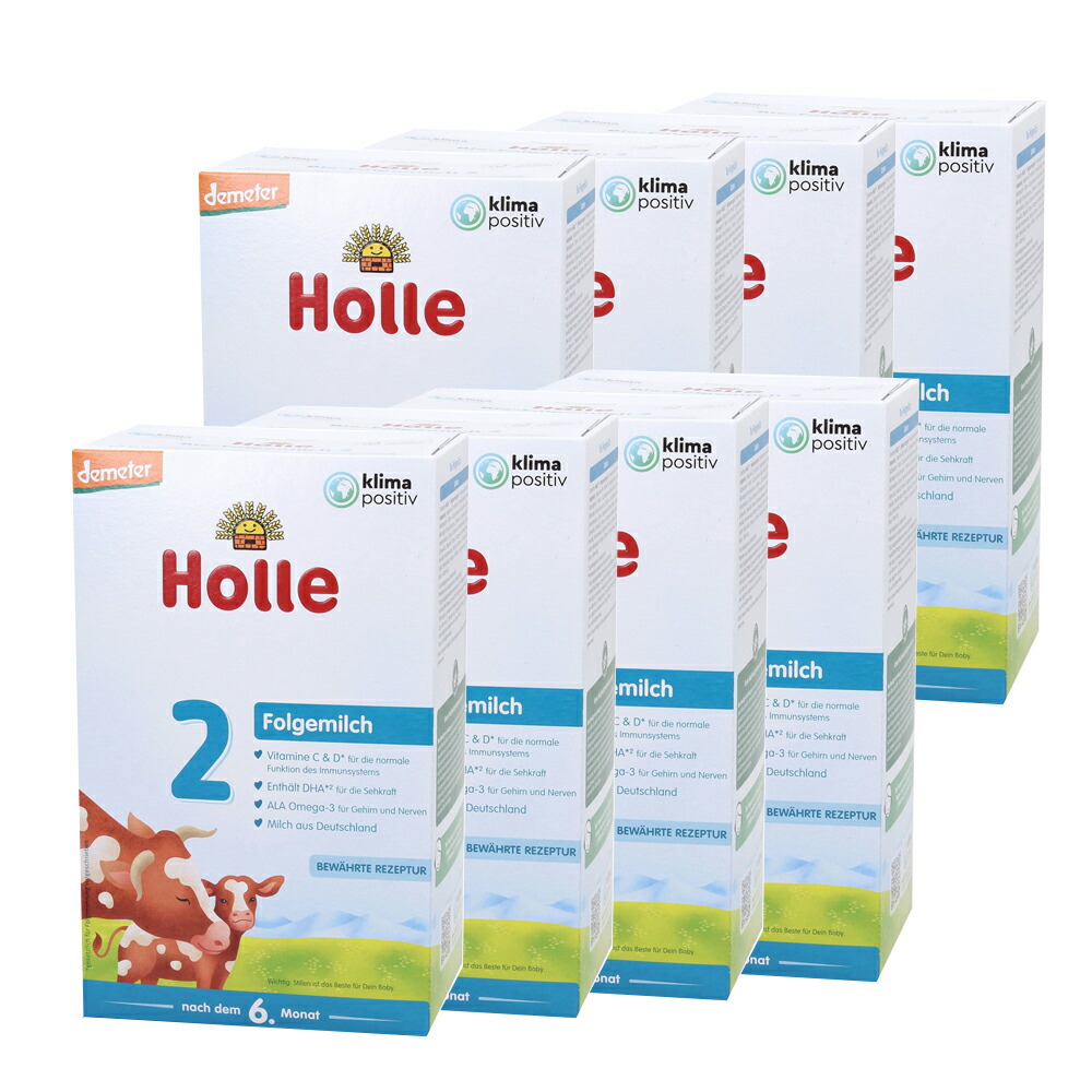 ホレ オーガニック 粉ミルク step4 600g 3個 楽天市場】ホレ Holle ステップ4 オーガニック 粉ミルク 乳児用 600g