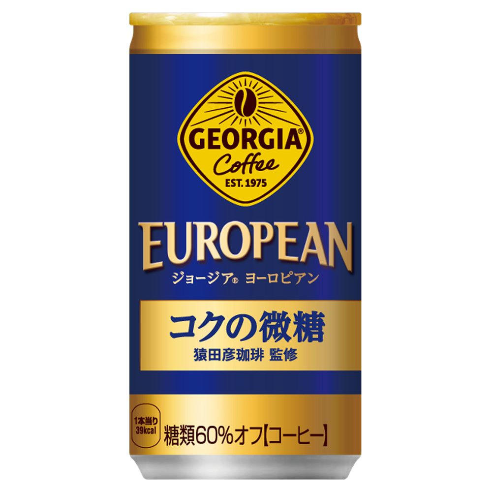 【ケース】ジョージア ヨーロピアン コクの微糖 185g 缶 (1cs 30本入)【レビューキャンペーン開催中☆】