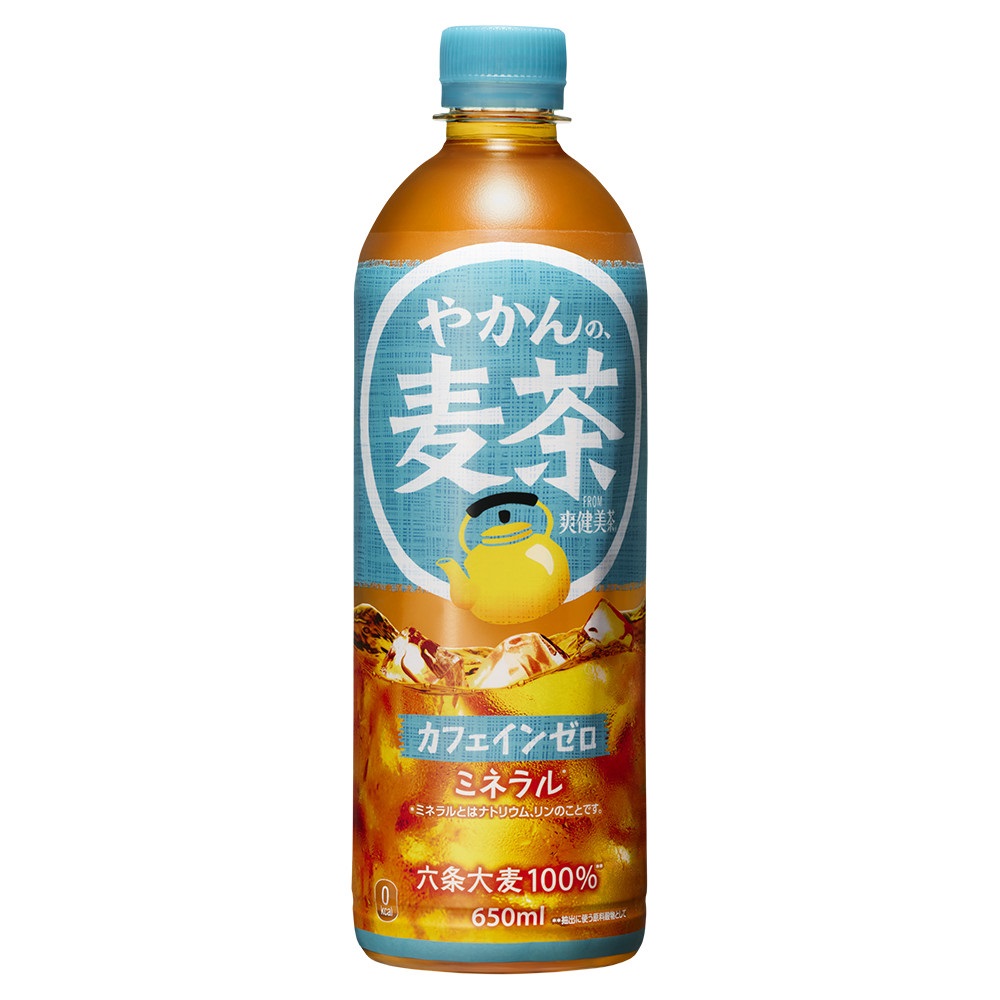 【ケース】やかんの麦茶 from 爽健美茶 PET 650ml (1cs 24本入)【レビューキャンペーン開催中☆】