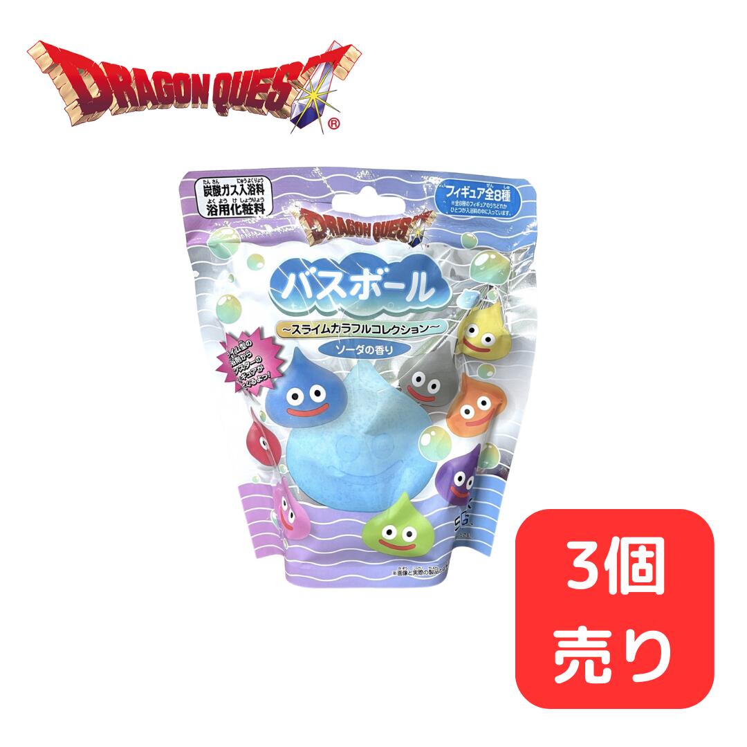 ドラゴンボール ベジータ 昭和レトロ ドラゴンボール お風呂