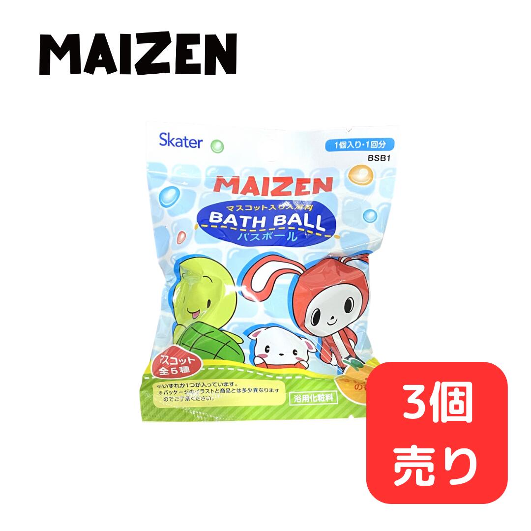 楽天市場】カラムーチョ バスボール 入浴剤 ドウシシャ DOSHISHA お