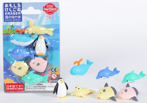 動物 ケース付き けしごむ レトロ ねこ ねずみ 匂い消しゴム 猫