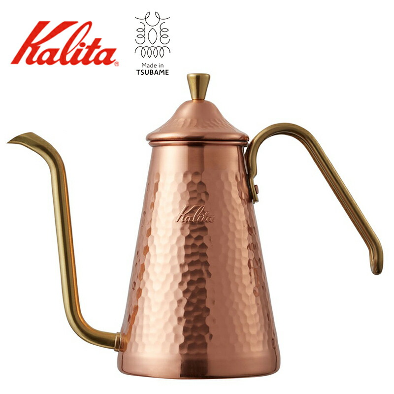 Kalita - カリタ cuケトル 900 カリタ CUケトル900 | 松屋コーヒー 本店 オンラインショップ