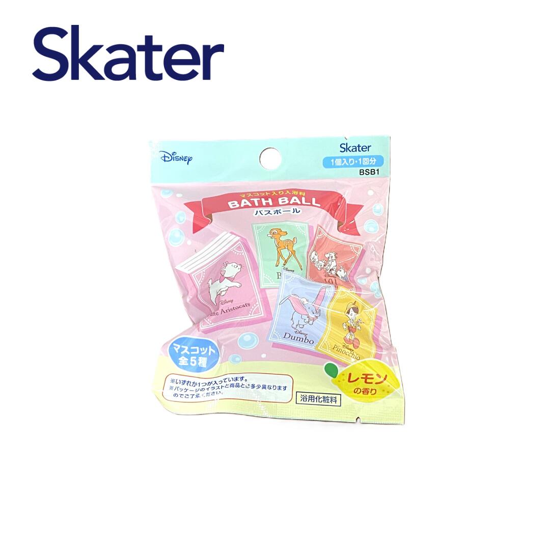 楽天市場】カラムーチョ バスボール 入浴剤 ドウシシャ DOSHISHA お