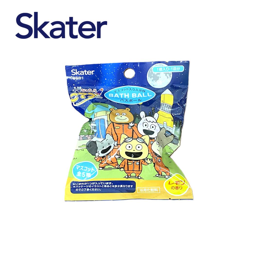 楽天市場】カラムーチョ バスボール 入浴剤 ドウシシャ DOSHISHA