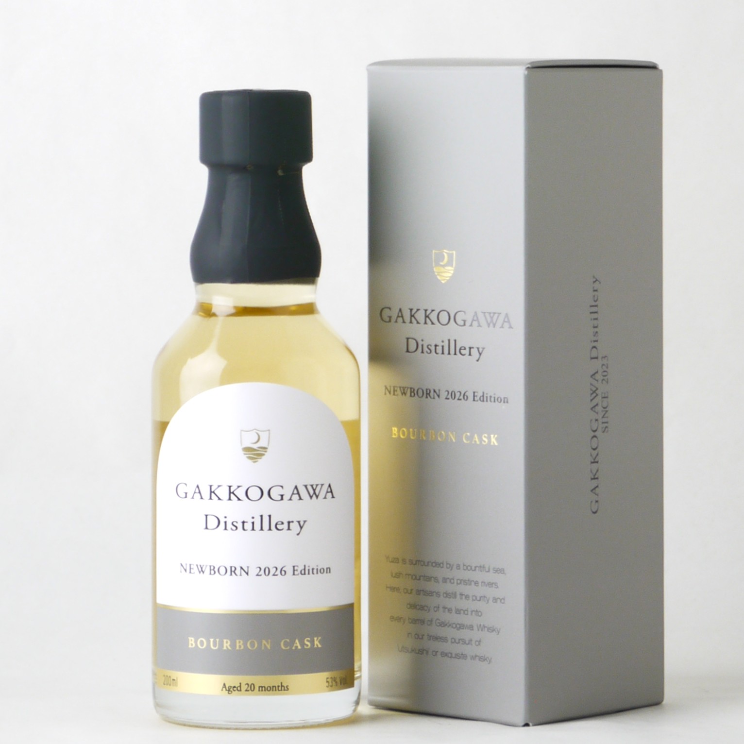 月光川蒸留所 GAKKOGAWA Distillery NEW BORN 2026 Edition 200ml