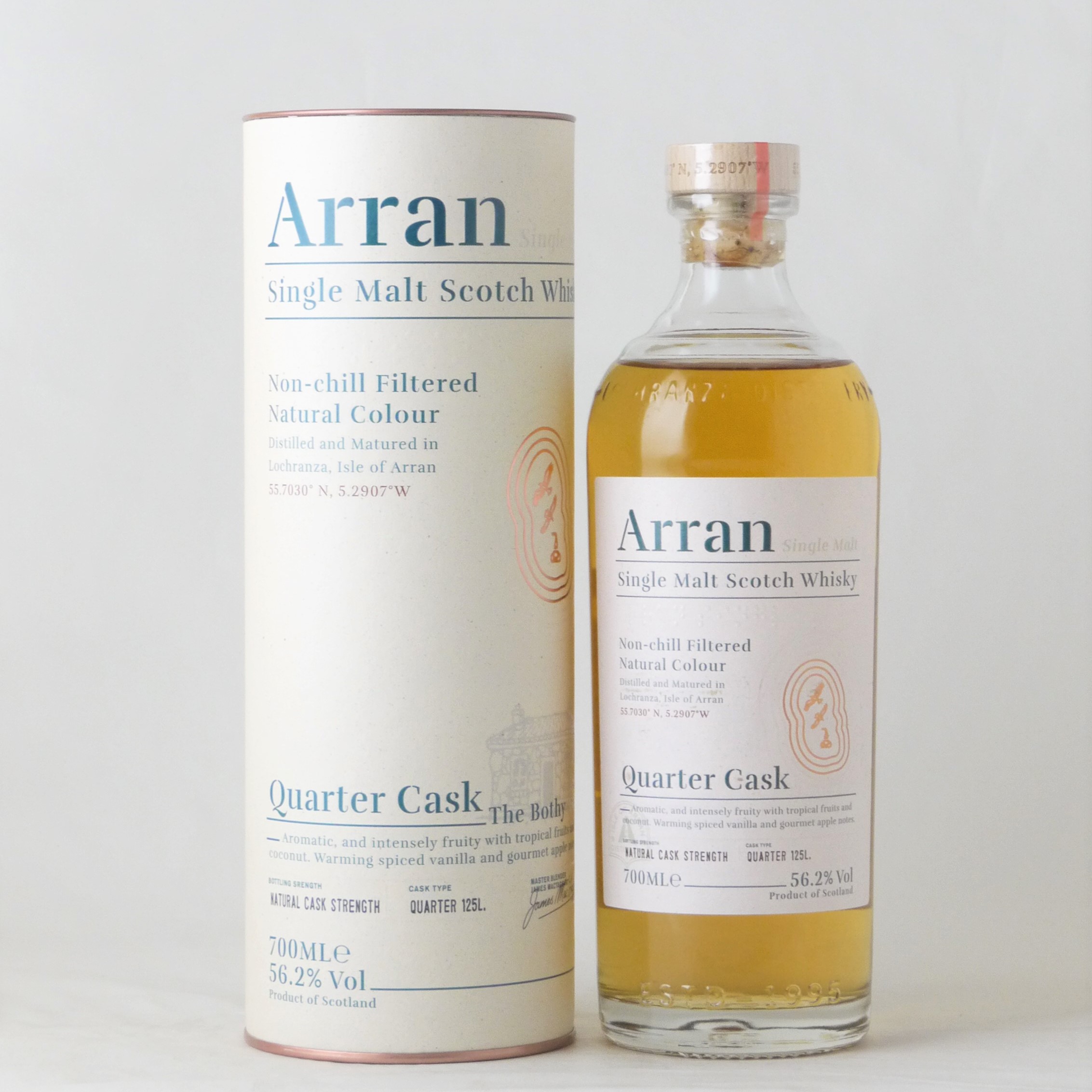 楽天市場】アラン蒸留所オリジナルグッズ アラン蒸留所ティー・タオル