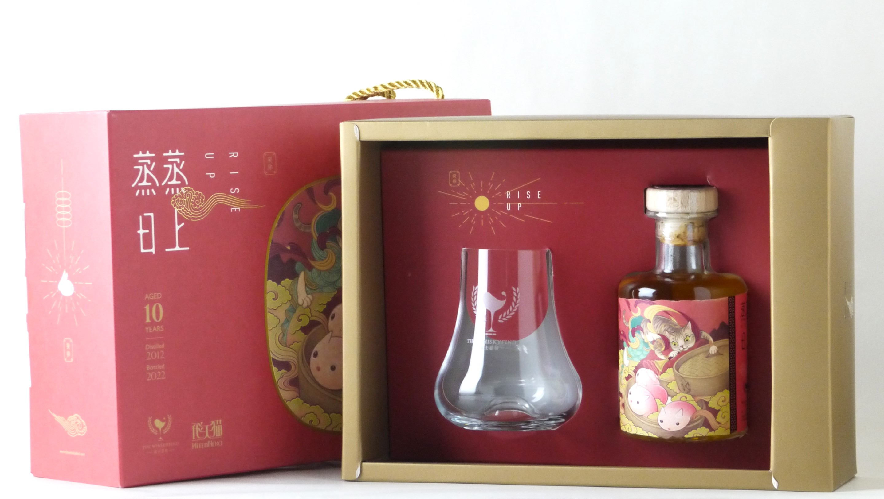 楽天市場】ザ・ラッキーキャット ダブル インディヴィジュアルズ メイ