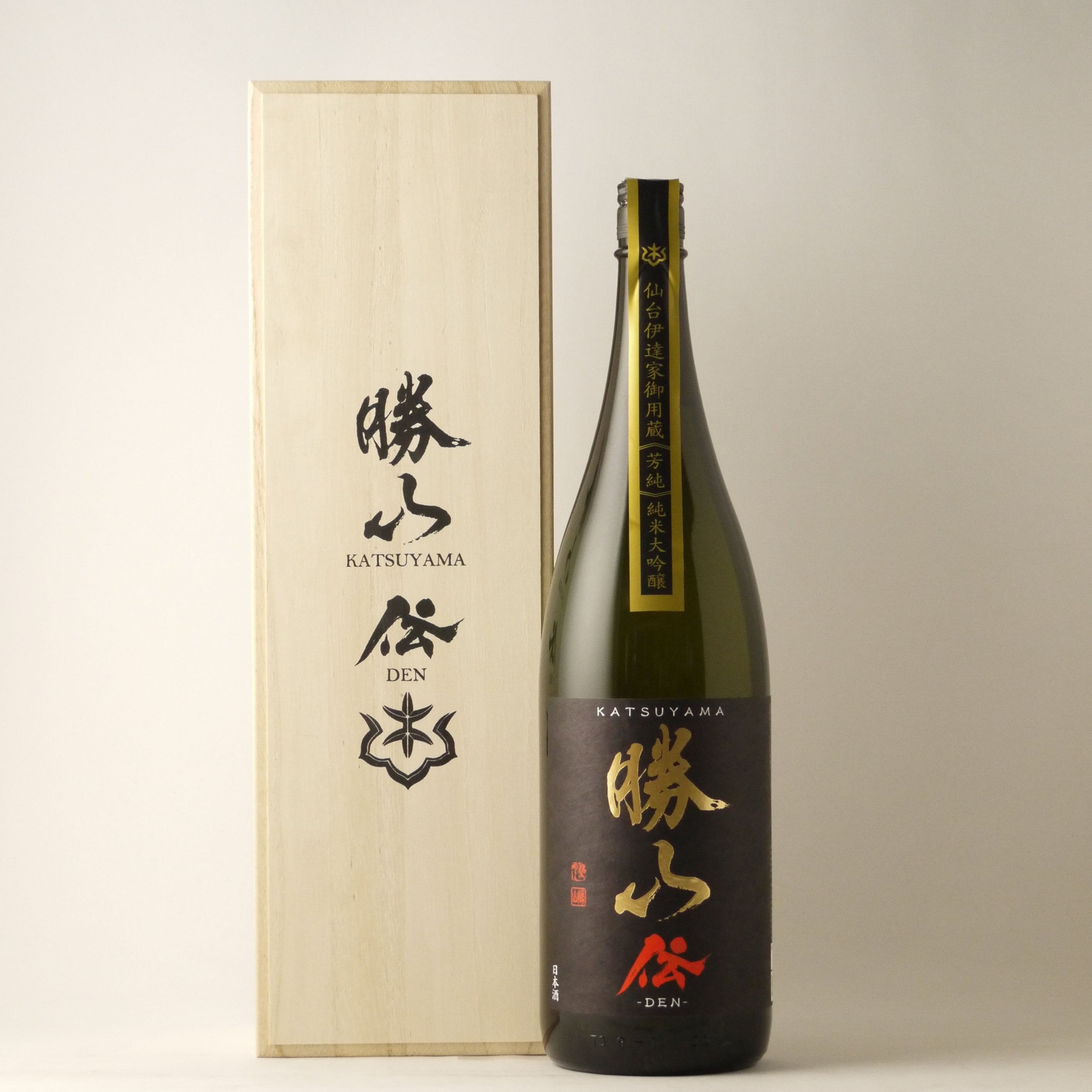 楽天市場】クール・送料無料｜ 勝山 大吟醸 三十年間 氷温貯蔵酒