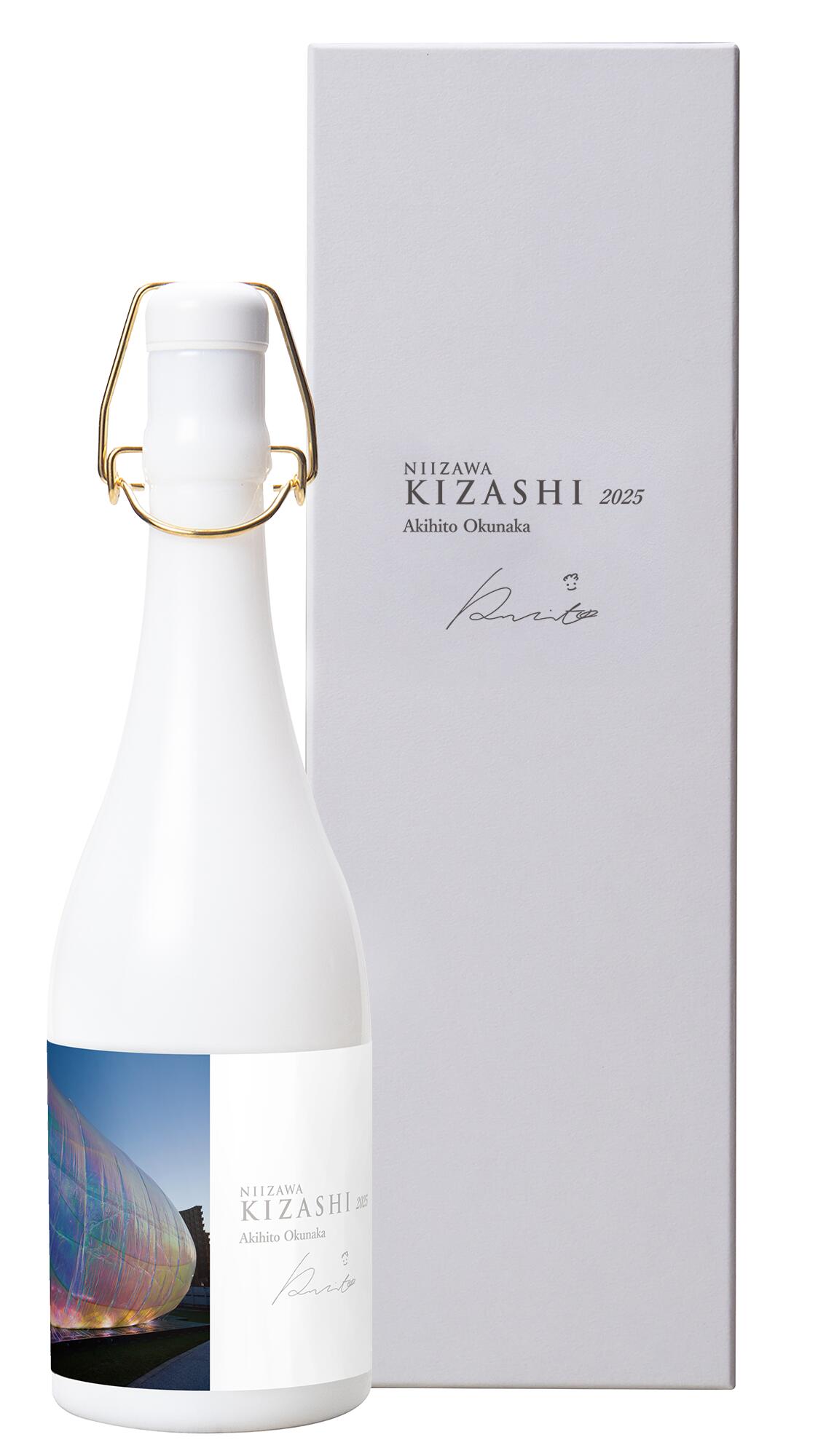【 お買い物マラソン ポイント10倍！】NIIZAWA KIZASHI 純米大吟醸【2025】720ml