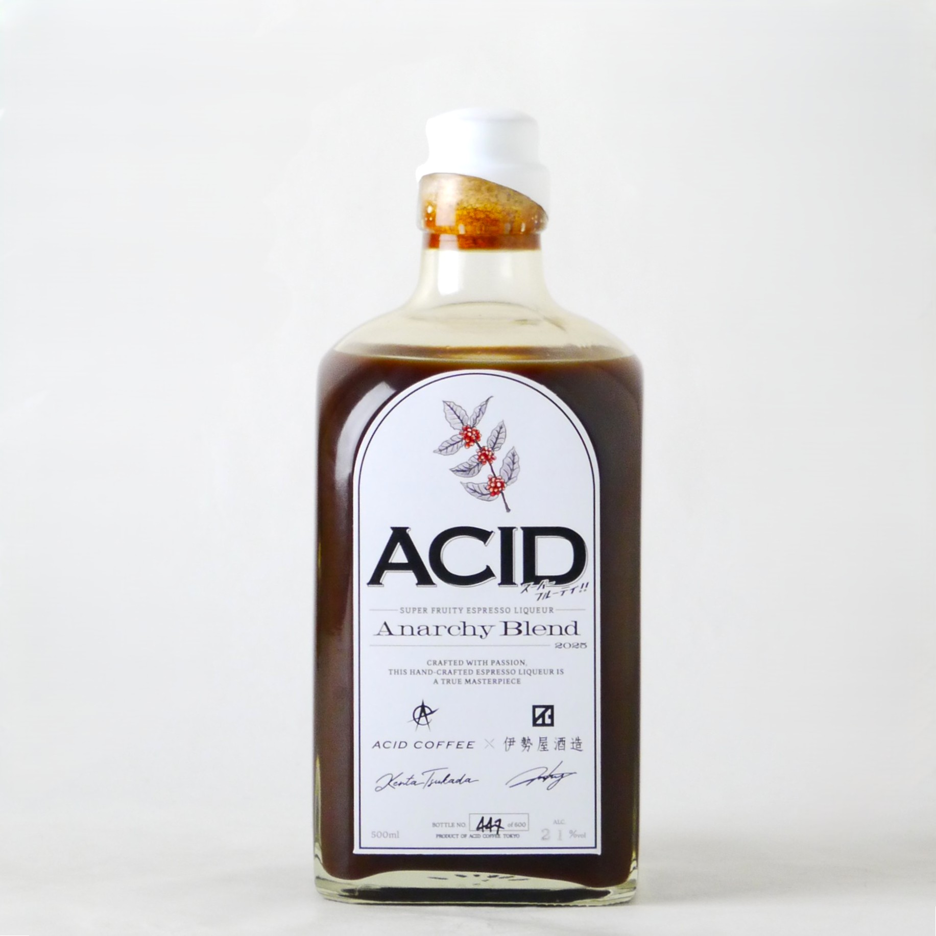 楽天市場】伊勢屋酒造 ACID スーパーフルーティ エスプレッソ