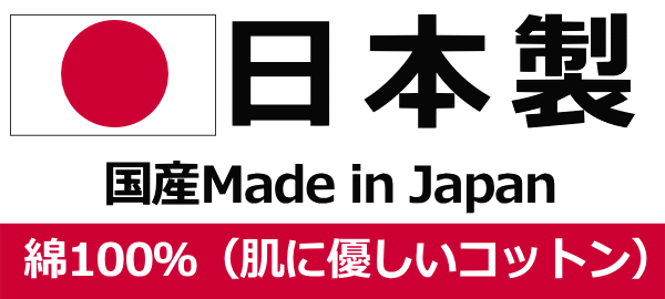 楽天市場 1色10枚セット 日本製国産バンダナ ゼブラ柄 シマウマ バンダナキャップ スカーフ ハンカチ 三角巾 Bandana ハニーキューブ